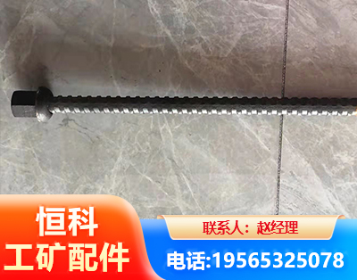 安庆右旋螺纹锚杆